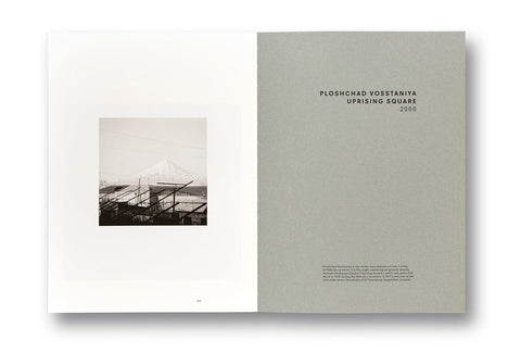 The Land in Between Ursula Schulz-Dornburg - MACK