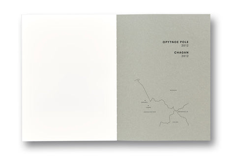 The Land in Between Ursula Schulz-Dornburg - MACK