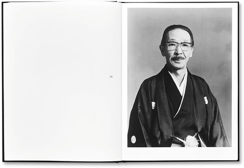 Family Masahisa Fukase - MACK
