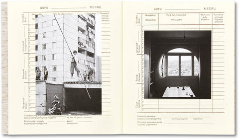 Yerevan 1996/1997 Ursula Schulz-Dornburg - MACK