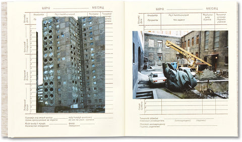 Yerevan 1996/1997 Ursula Schulz-Dornburg - MACK