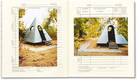Yerevan 1996/1997 Ursula Schulz-Dornburg - MACK