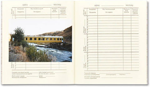 Yerevan 1996/1997 Ursula Schulz-Dornburg - MACK