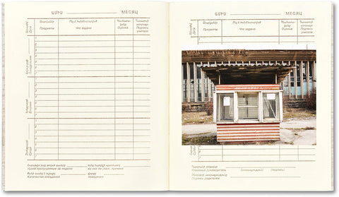 Yerevan 1996/1997 Ursula Schulz-Dornburg - MACK