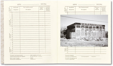 Yerevan 1996/1997 Ursula Schulz-Dornburg - MACK
