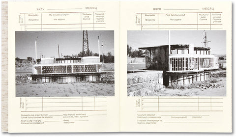 Yerevan 1996/1997 Ursula Schulz-Dornburg - MACK