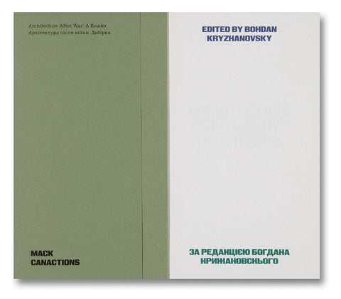 Architecture After War: A Reader - MACK