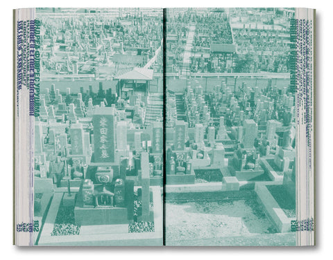 Architecture After War: A Reader - MACK