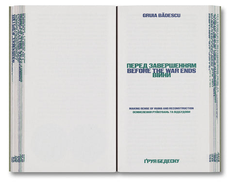 Architecture After War: A Reader - MACK