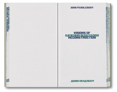 Architecture After War: A Reader - MACK