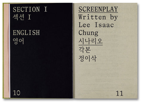 Minari Screenplay Book