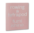 Rowing a Tetrapod - MACK