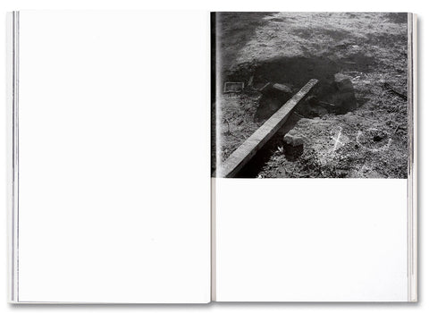 The Inhabitants [English edition] - MACK