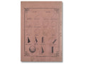 The Artist's Books Special Edition - MACK